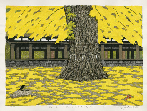 huariqueje: Autumn of Gingko   -   Kazuyuki Ohtsu  Japanese, b. 1935 Woodbl