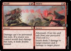 mtg-realm: Magic: the Gathering - Split Merge TheProxyGuy (  @TheProxyGuy ) is doing some lovely, ground-breaking work on some of the new Amonkhet split cards.  I fully appreciate the new card frame design for the Amonkhet splits, but I also do love