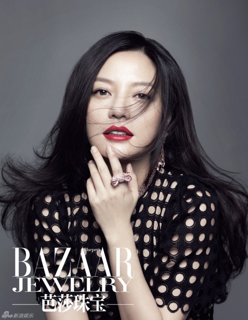 Zhao Wei Для Harper’s Bazaar Jewelry China 04/2013