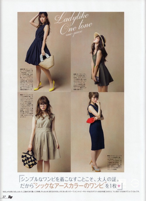 白石麻衣  鈴木愛理 まいやん &amp; 愛理 の 初W主演Ray Sep. 2015 scanned by weibo@ MASK-KSAM