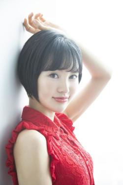 Haruppi