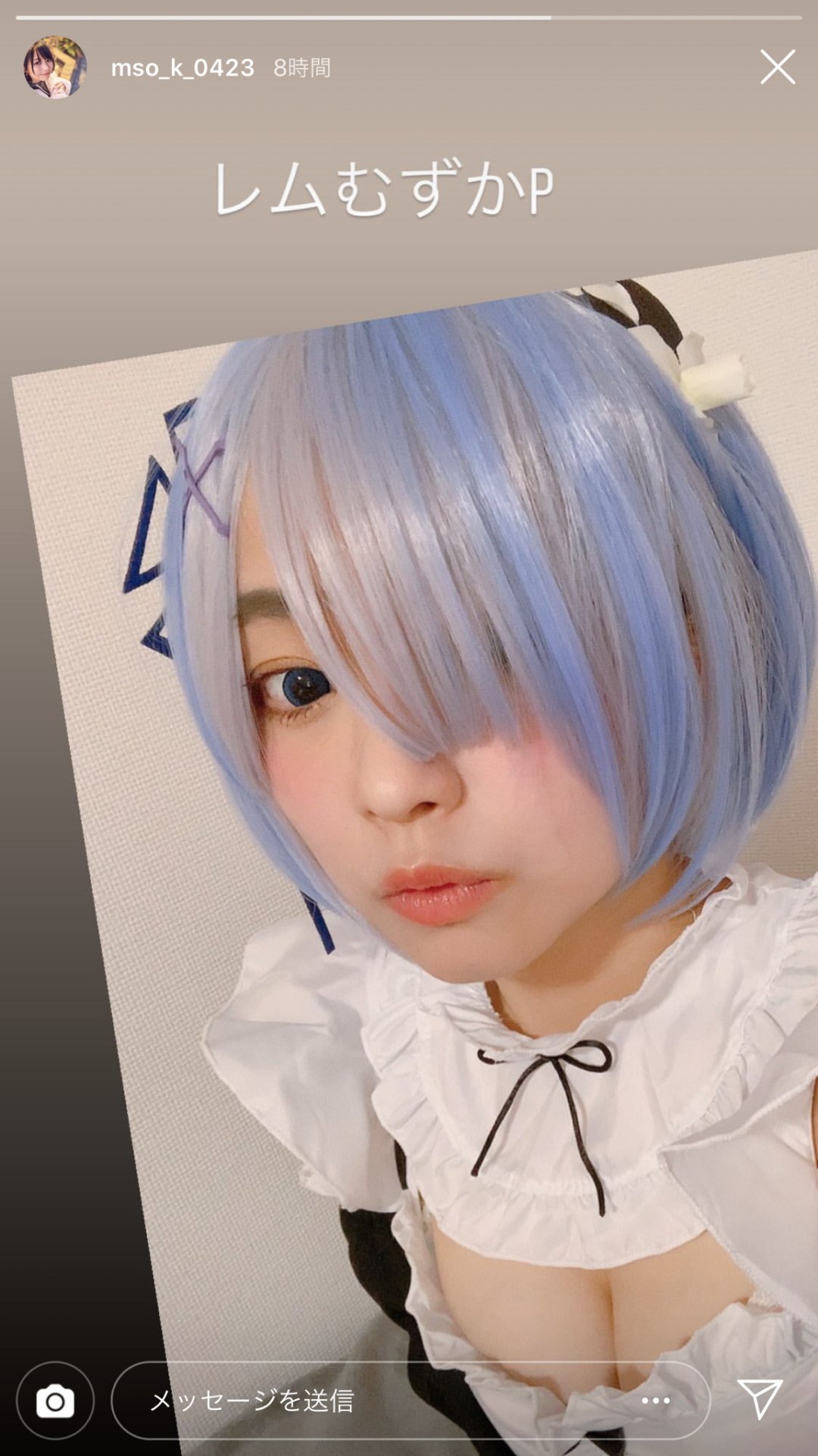 上田操 上田操