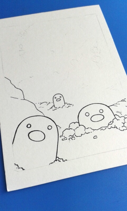 Digly-dee Digly-dee Digly-dee!
