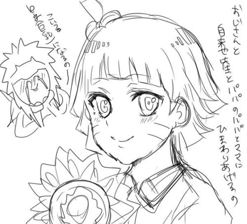 my-nina-rin-stuff:  naruto and his princess <3 ! source ( https://twitter.com/rurucox/status/579294112060338176 ) 