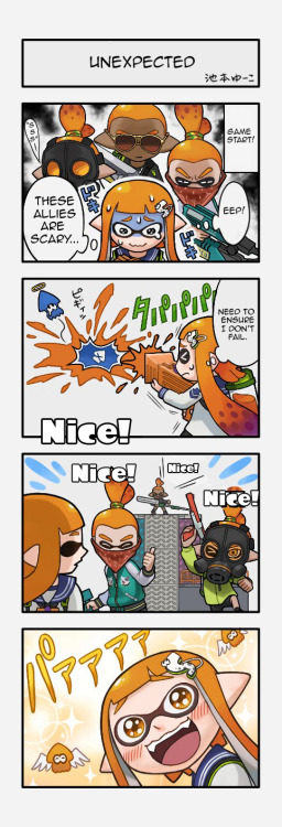 g3niu5:   Nice! C'mon! via /r/splatoon  