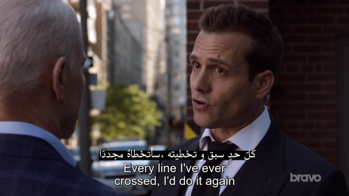 Because I’m good with who I am  - Harvey SPECTERSUITS مقتبس من مسلسل 