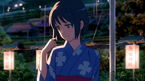 Your Name / Kimi No Na Wa (2016)