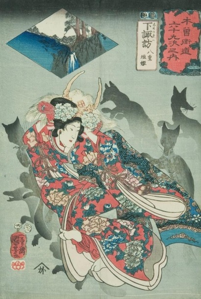 Shimosuwa: Yaegaki-hime, from the series Sixty-nine Stations of the Kisokaidô Road by Utagawa Kuniyo