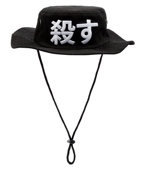 yassangsxr:  epxstudio:  (via The Kill Bucket Hat - Black – UNDERATED)   ネタじゃなくマジモンの品物か 