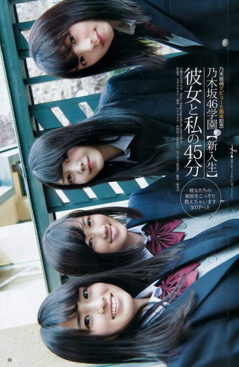 Mizuki Yamashita / Yuuki Yoda / Momoko Ozono / Shiori Kubo
