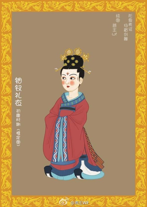 moonbeam-on-changan: Hanfu illustrations in Tang Dynasty by 燕王WF