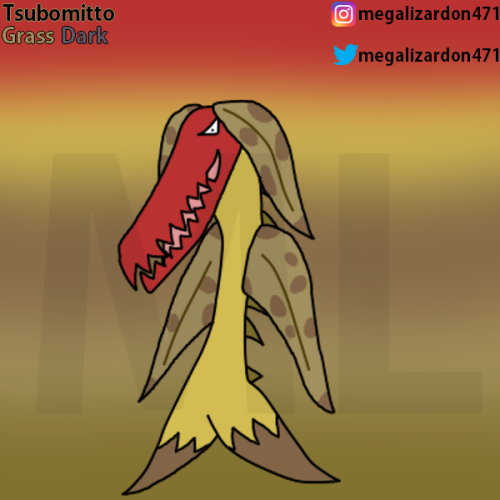 Weepinpell Seems To Have A New Split Evolution! First Discovered In The Undune Region,it Evolves At Level