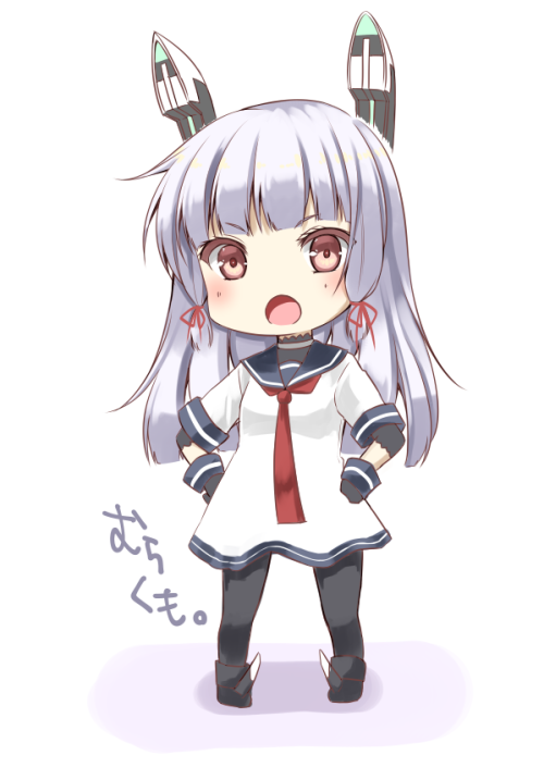 nofuncat: むらくも。 #リプで来た艦娘をロリ化する t.co/dM6YocSWaR