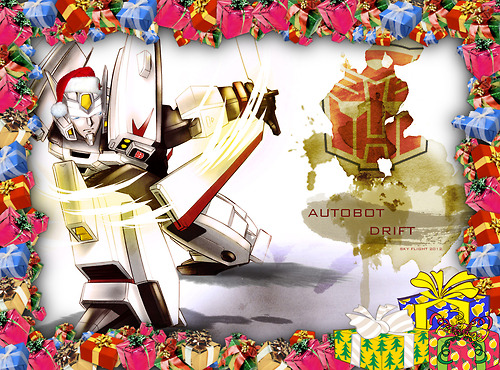 perceptor-sniper:  :3 » I have not painted/draw,BUT only Christmas motive worked «   