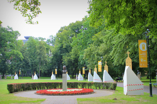 The Reconciliation zones during WYDAt the Sanctuary of Divine Mercy in Łagiewniki, the Jordan Park a