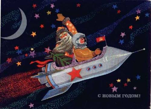 70sscifiart:Old soviet space-race-themed Christmas cards
