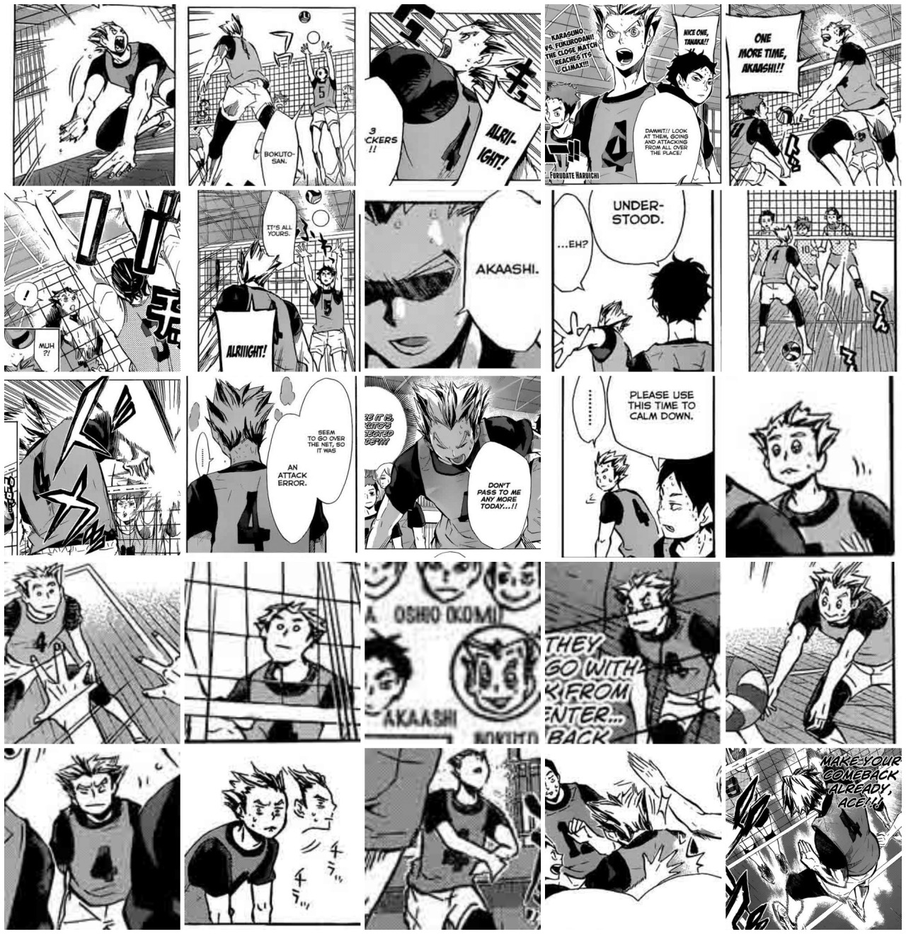 mausalen:  I fucking did it, 243 panels in total Bokuto’s appearances in the manga.