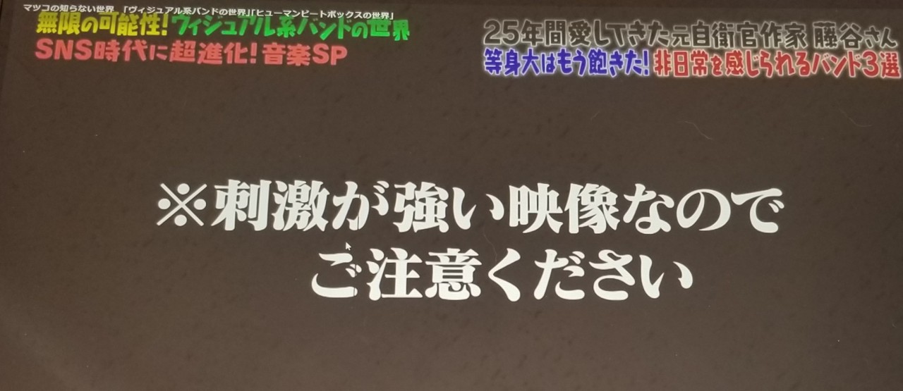 Kazuyoshi Morita Tumblr Posts Tumbral Com Kazuyoshi Morita Tumblr Posts Tumbral Com