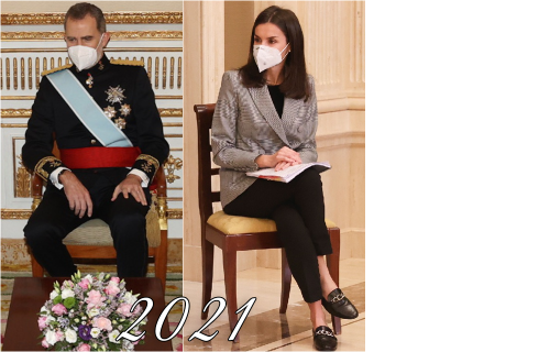 Felipe and Letizia retrospective: February 11th2008: Investiture of the the President of Portugal, A