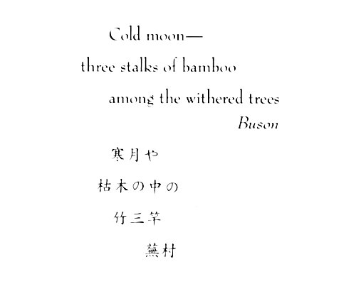 A Haiku Garden: The Four Seasons in Poems and Prints, a collection of Japanese poetry and art, edite