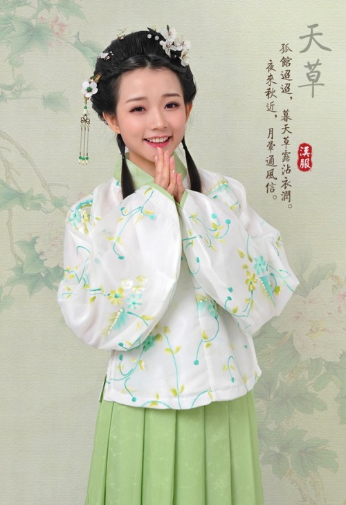 华夏粹 http://huaxiacui.taobao.com/