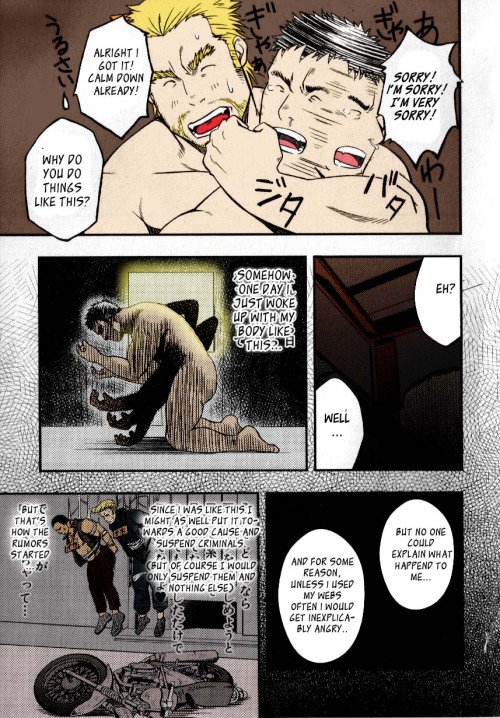 bestofbara:  They Hunger 2/2