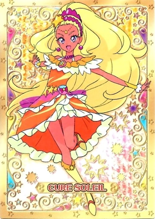 gloriousexpertcollectorme: Star Twinkle Precure