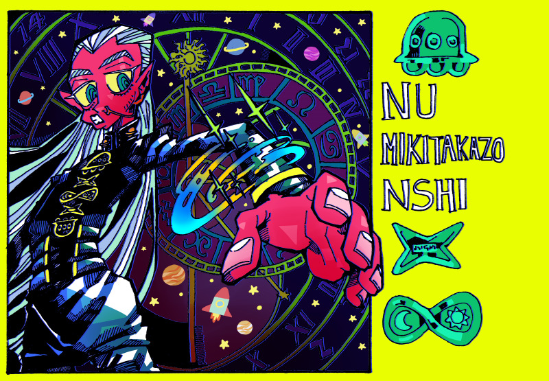 bluemarblue:  card image for Korea JoJo part 3,4 festival