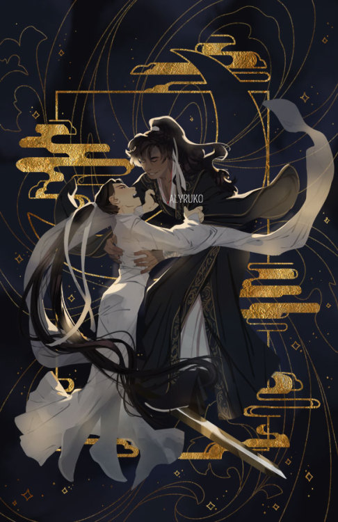 二哈和他的白猫师尊