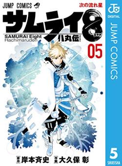 ゴーレムハーツ Tumblr Posts Tumbral Com ゴーレムハーツ Tumblr Posts Tumbral Com