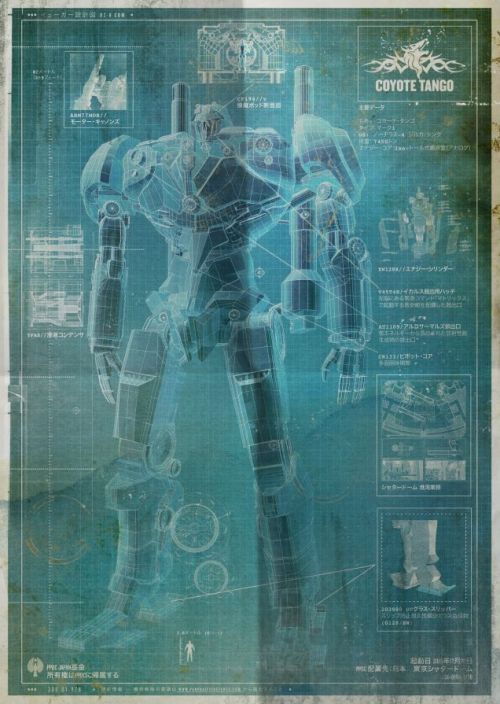 lordwanjavi:  Pacific Rim > Jaegers Blueprints