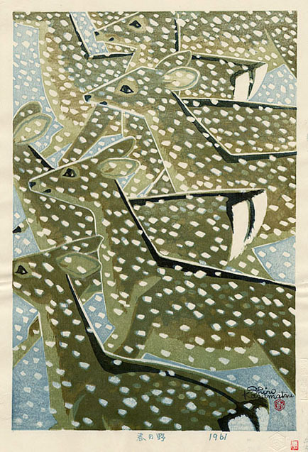 A-La-Belle-E-Toile:shiro Kasamatsu - Kasugano, Nara, 1961, Woodblock Print, 17 X