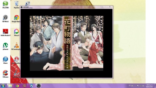 justfujoshi:  zaiacchi:  justfujoshi:  mah baby! (づ￣ ³￣)づ♥ i’ve missed you so much! jdkhasjkdhasjkd  WHAT’s dAT  that’s a bl game （人´∀`*）hanamachi monogatari 