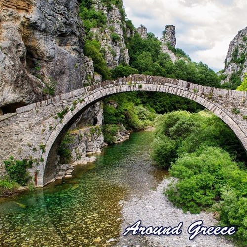 There is so much more to Greece than just the Greek islands. The mainland is filled with so many bea