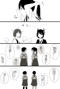 kuzira8:  Twitter / yuzuki_01: 一航戦らくがき漫画
