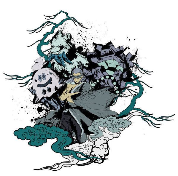 弐つ