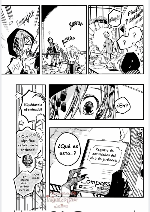 I Think I've Figured Out What Mitsuba's Yorishiro Might Be.