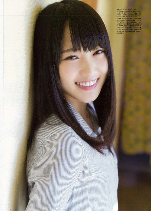 choconobingo:  【UTB 2017.02 vol.250】  Sugai Yuuka 