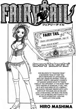 immortalpromise:  I found one of the pages I was talking about in my little rant. Levy’s waist is her charm. Look at those pretty hips. Look at this pretty girl.