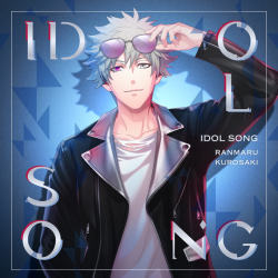 Tsuyoku Omou Explore Tumblr Posts And Blogs Tumgir Tsuyoku Omou Explore Tumblr Posts And Blogs Tumgir