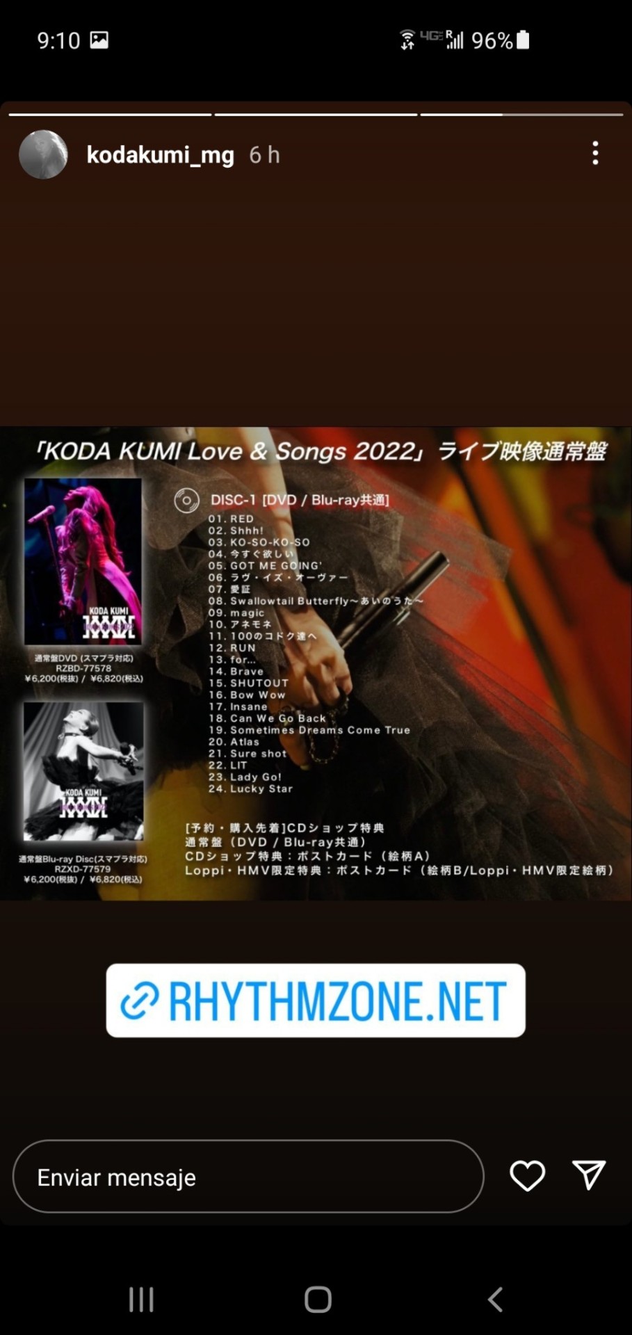 Koda Kumi Mexico