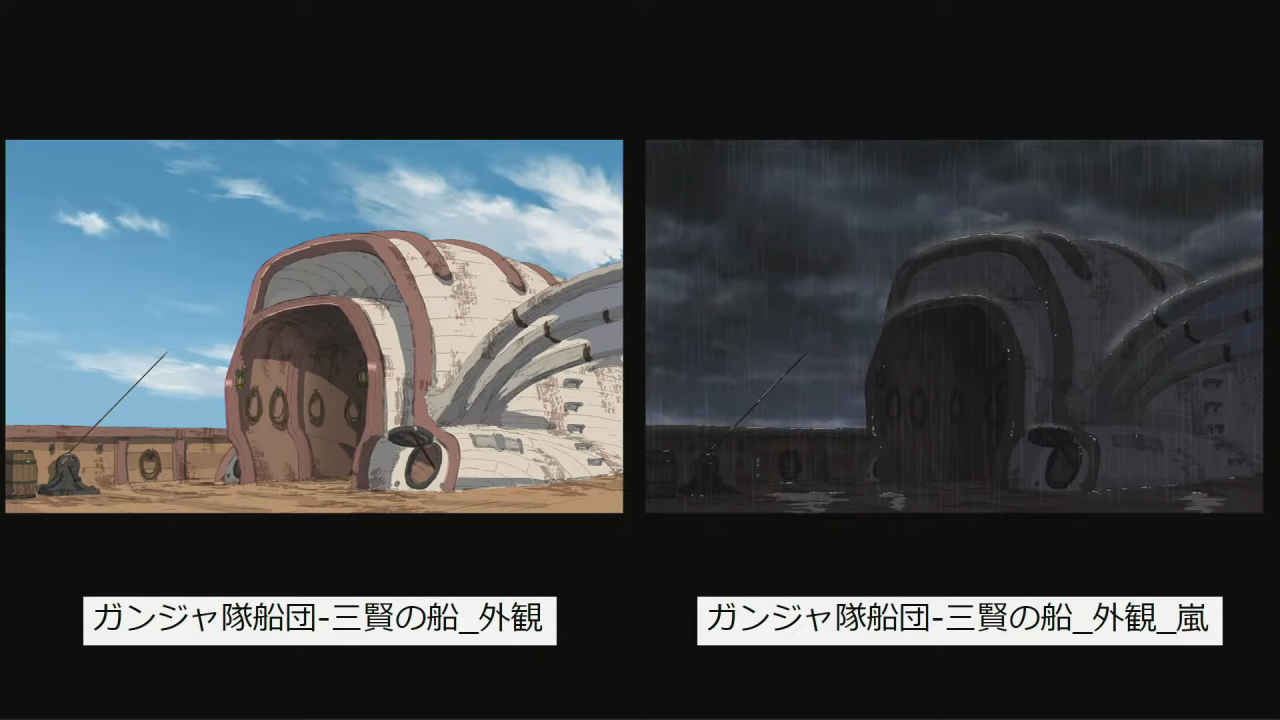 Made in Abyss - Art references from season 3 - savaralyn2 in 2023