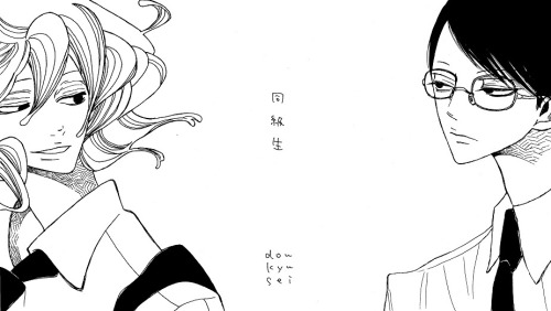 animenferma:  、         