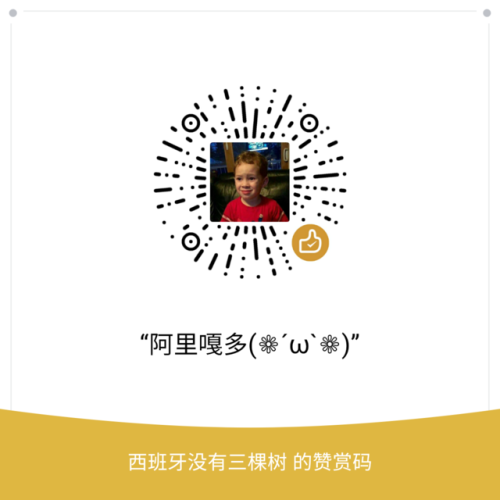 papapabiu1: 吃土小可爱打个广告(๑•́ ₃ •̀๑) 因为之前脑残一时冲动→_→买了个照片打印机 1000+大洋（分期orz啧啧我是有多冲动）  N