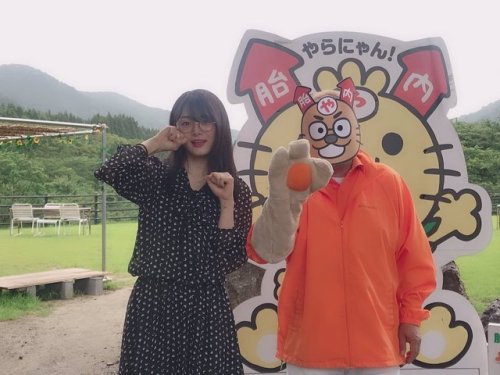 長谷川玲奈＊ぽんさんのツイート: 先月、久しぶりに胎内道の駅に行ってきました(꒪˙꒳˙꒪ ) やるぞうさんにも会えたよ☺️ @yaranyan @yaruzoh #胎内市 t.co/u