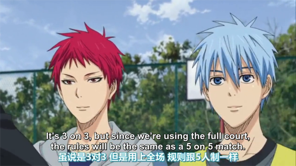 My Blog — AKAKURO SCENES AND MOMENTS IN KNB 75.5