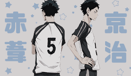 kamuisyato:  Akaashi Keiji for @josenji! — Merry christmas from your secret santa!