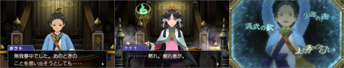 court-records-net:  AA6’s official website has been opened, along with an associated TGS page,