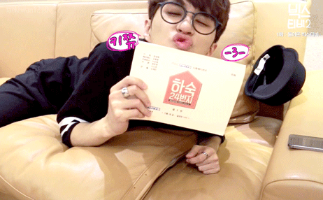taekhwan1210:  ewwwwwwwww (~￣³￣)~ 