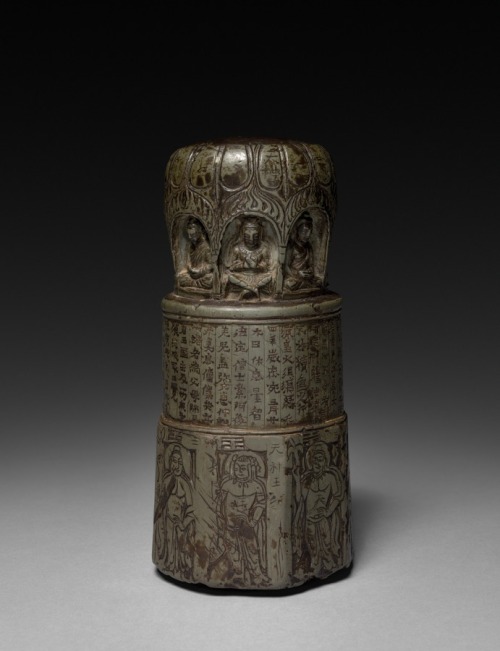 Miniature Votive Stupa, 435, Cleveland Museum of Art: Chinese ArtSize: Overall: 16.9 cm (6 5/8 in.)M